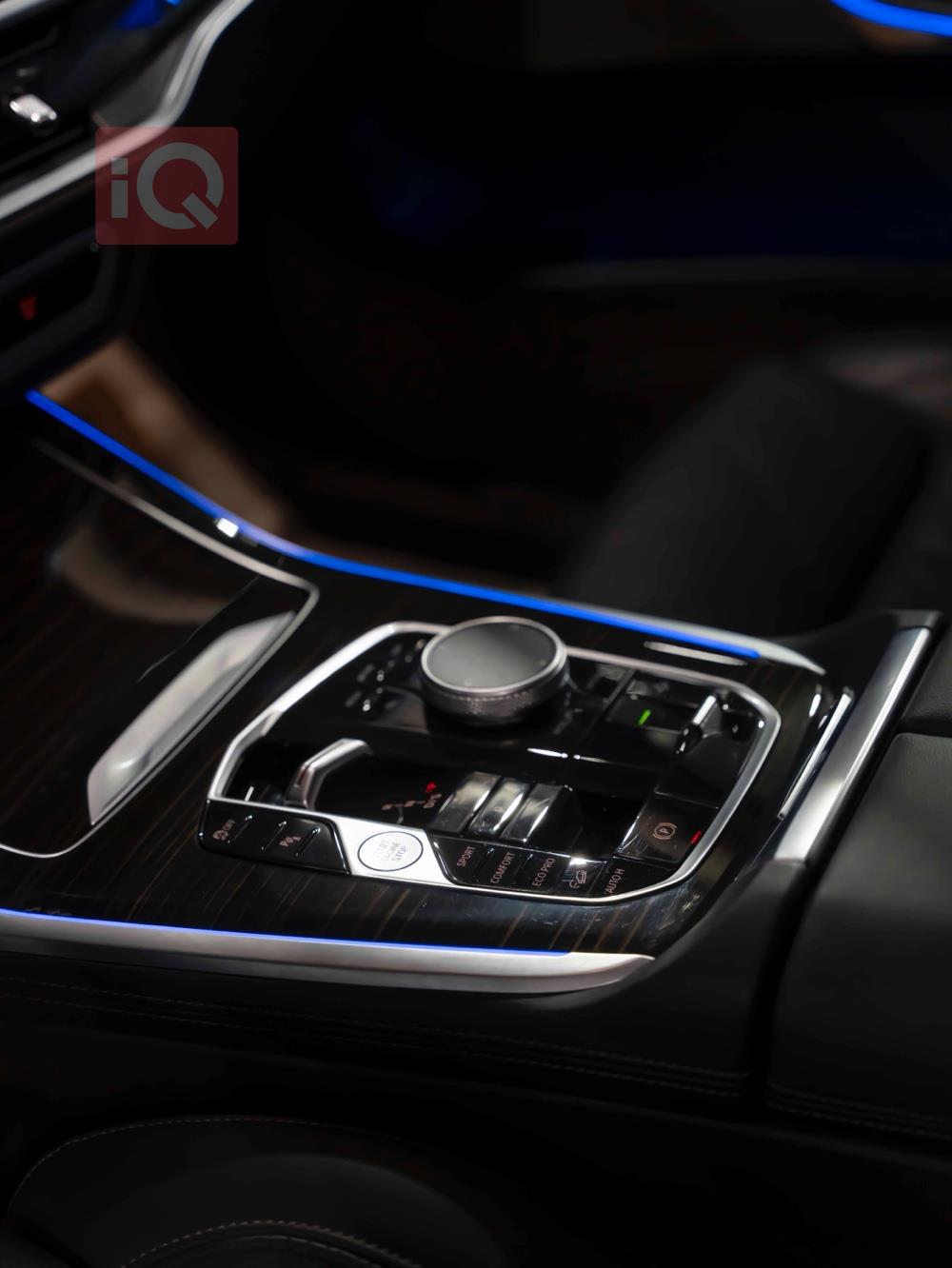 بی ئێم دەبڵیو X7